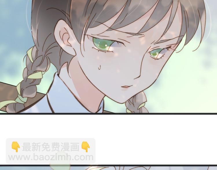 第6话 天使光芒背后的黑影(1/3)-第7话