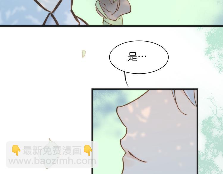 第6话 天使光芒背后的黑影(1/3)-第7话