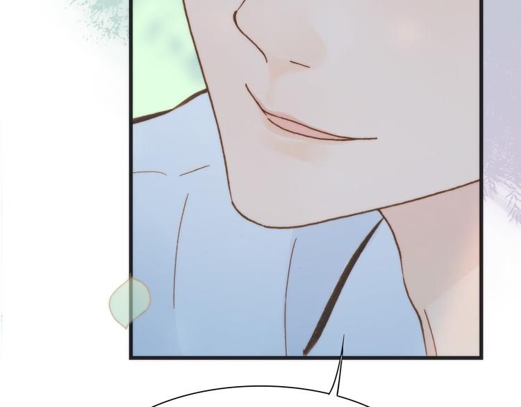 第6话 天使光芒背后的黑影(1/3)-第7话