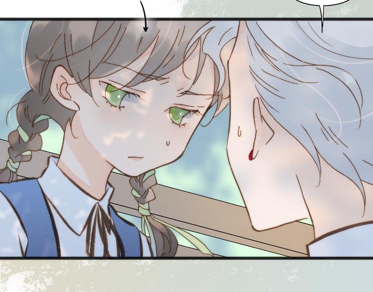 第6话 天使光芒背后的黑影(1/3)-第7话