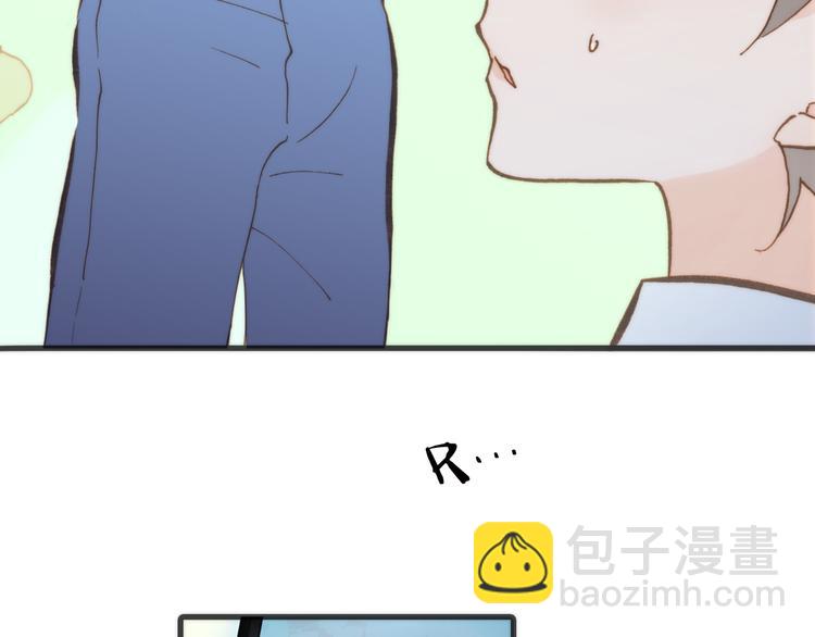 第6话 天使光芒背后的黑影(1/3)-第7话