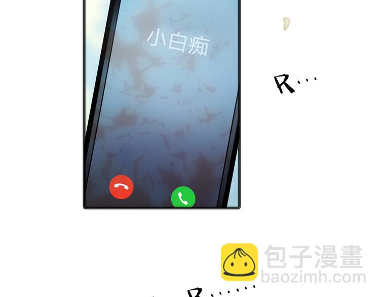 第6话 天使光芒背后的黑影(1/3)-第7话