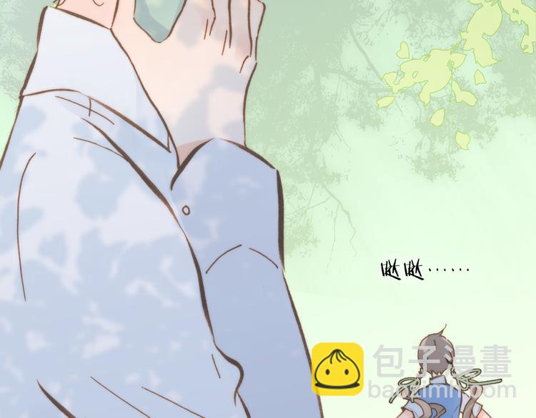 第6话 天使光芒背后的黑影(1/3)-第7话