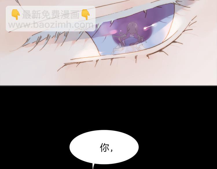 第6话 天使光芒背后的黑影(1/3)-第7话