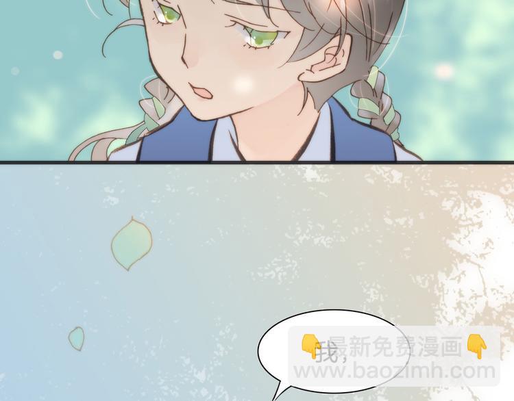 第6话 天使光芒背后的黑影(1/3)-第7话