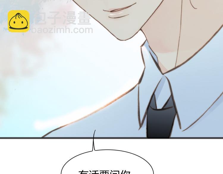 第6话 天使光芒背后的黑影(1/3)-第7话