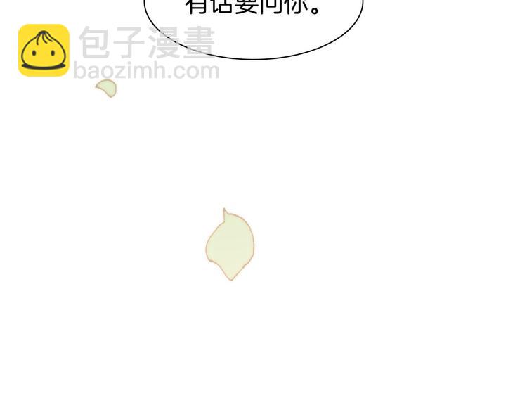 第6话 天使光芒背后的黑影(1/3)-第7话