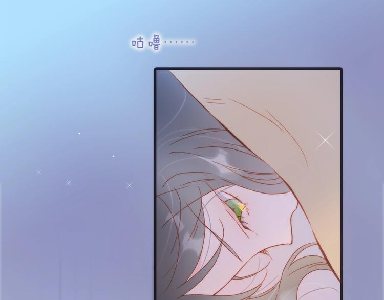 第12话  狼来了(1/3)-第61话