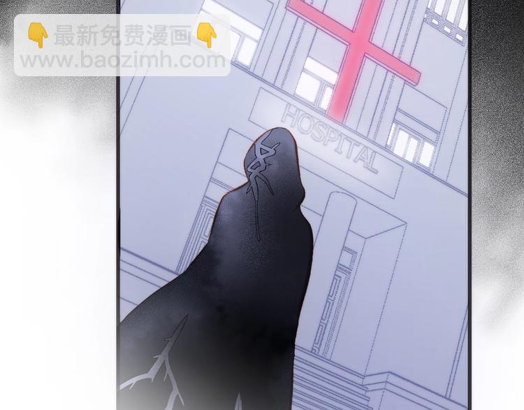 第12话  狼来了(1/3)-第61话