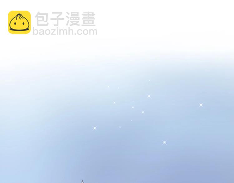 第12话  狼来了(1/3)-第61话