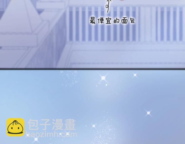 第12话  狼来了(1/3)-第61话