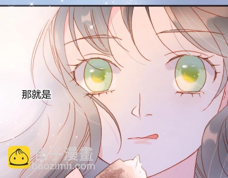 第12话  狼来了(1/3)-第61话