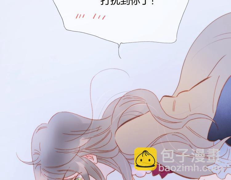 第12话  狼来了(1/3)-第61话