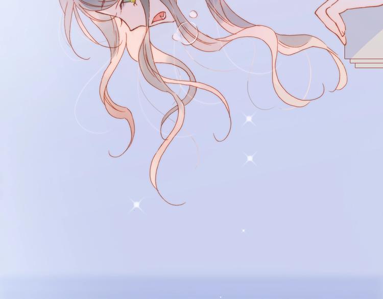 第12话  狼来了(1/3)-第61话