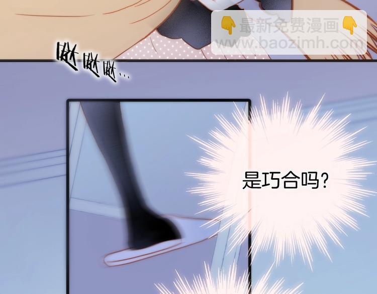 第12话  狼来了(1/3)-第61话