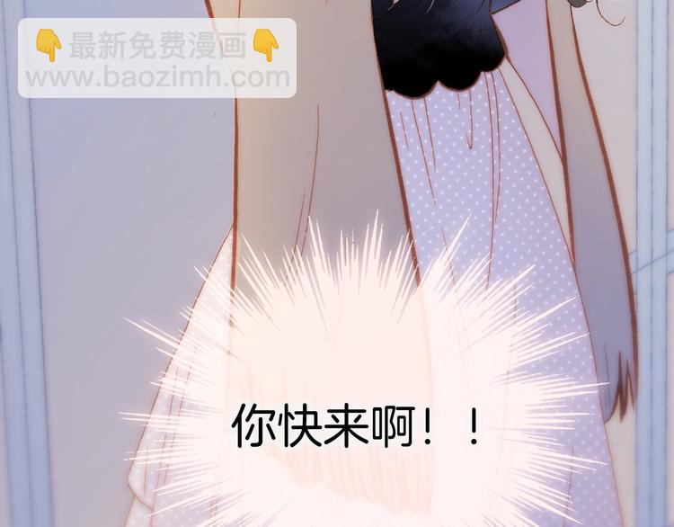 第12话  狼来了(1/3)-第61话