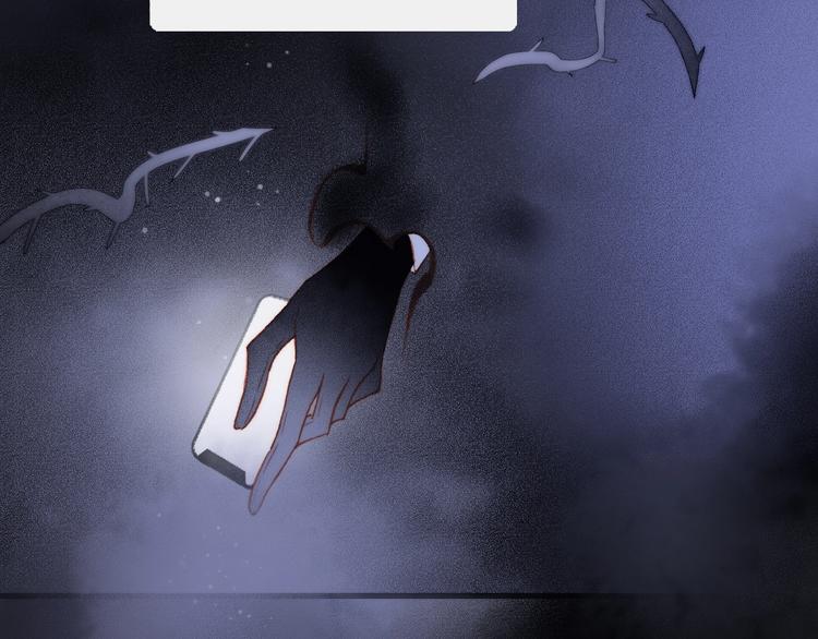 第12话  狼来了(1/3)-第61话