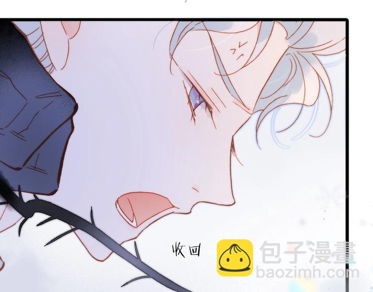 第14话 当少女苏醒(1/4)-第63话