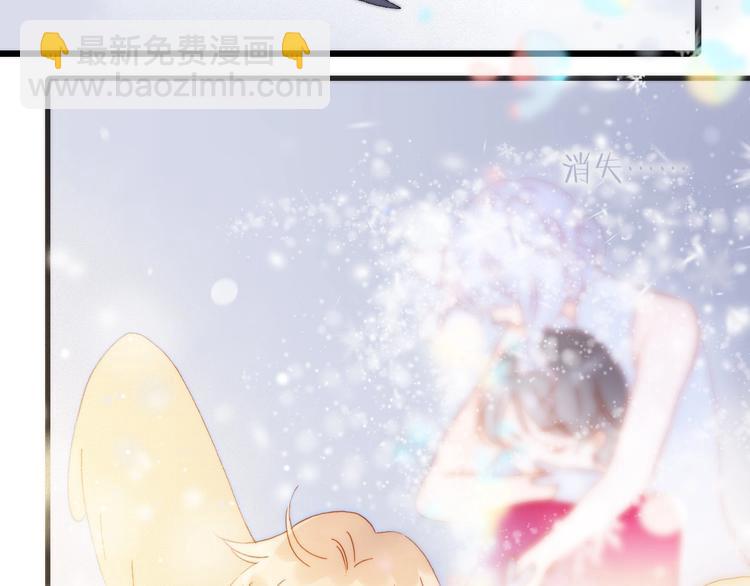 第14话 当少女苏醒(1/4)-第63话