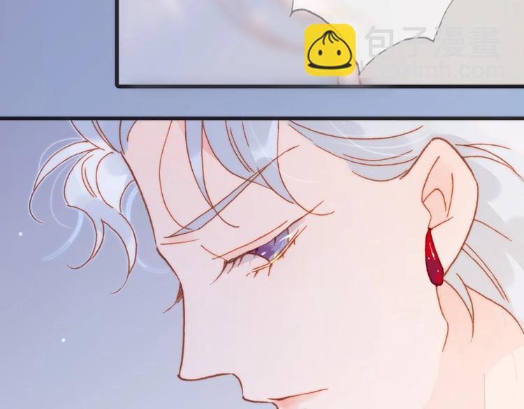 第14话 当少女苏醒(1/4)-第63话