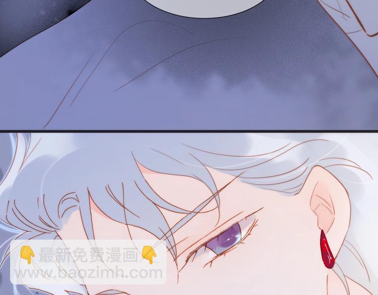 第14话 当少女苏醒(1/4)-第63话