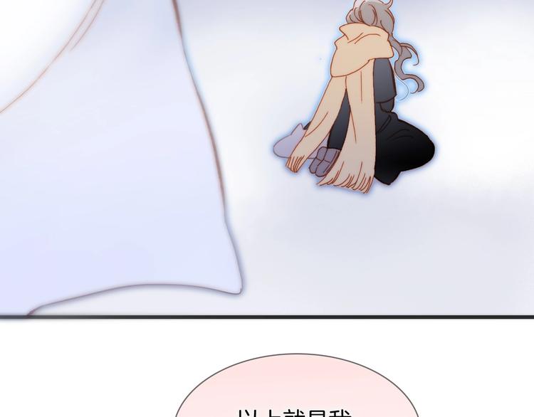 第16话 爱的本能(1/3)-第65话