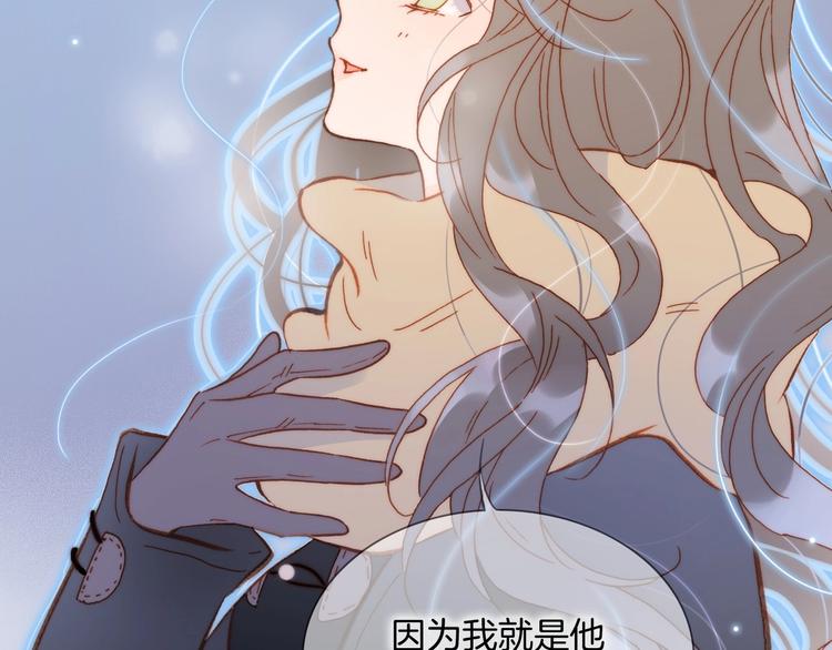 第16话 爱的本能(1/3)-第65话