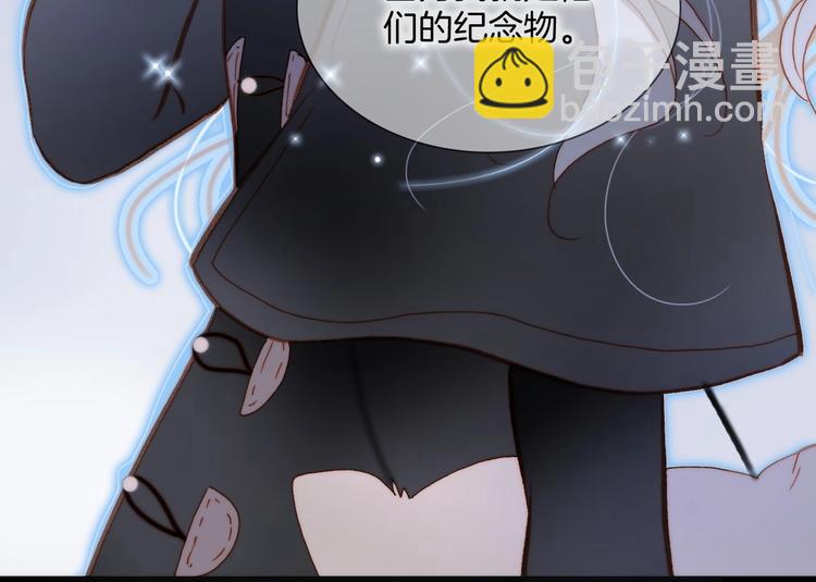 第16话 爱的本能(1/3)-第65话