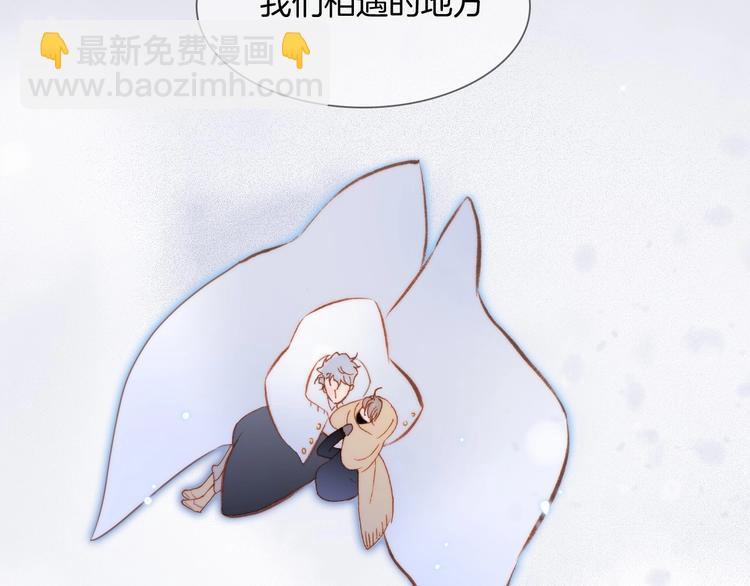 第16话 爱的本能(1/3)-第65话