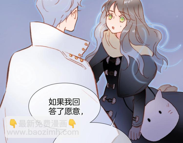 第16话 爱的本能(1/3)-第65话