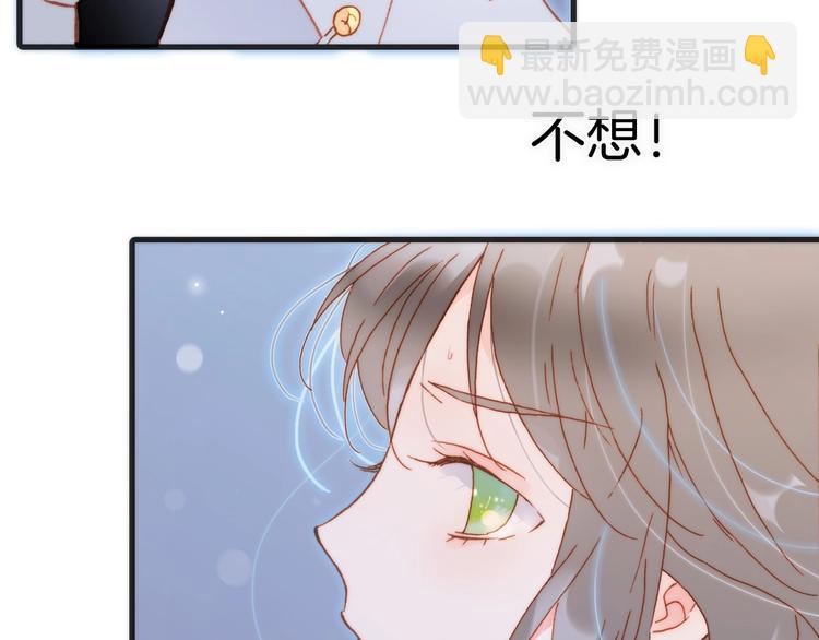 第16话 爱的本能(1/3)-第65话