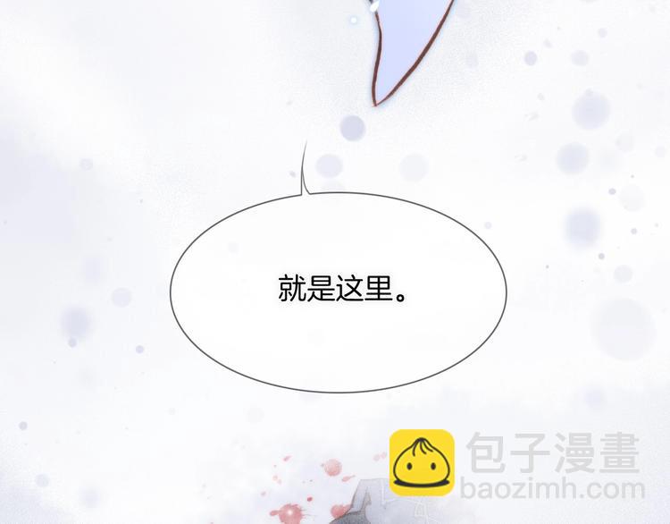 第16话 爱的本能(1/3)-第65话