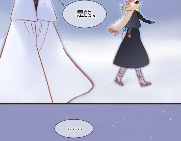 第16话 爱的本能(1/3)-第65话