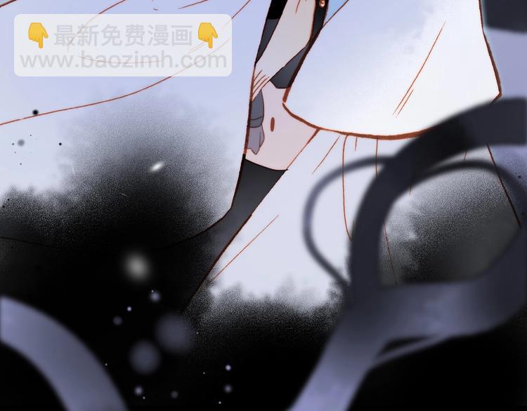 第18话 我不是他！(1/3)-第67话