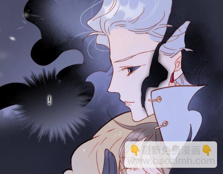 第18话 我不是他！(1/3)-第67话