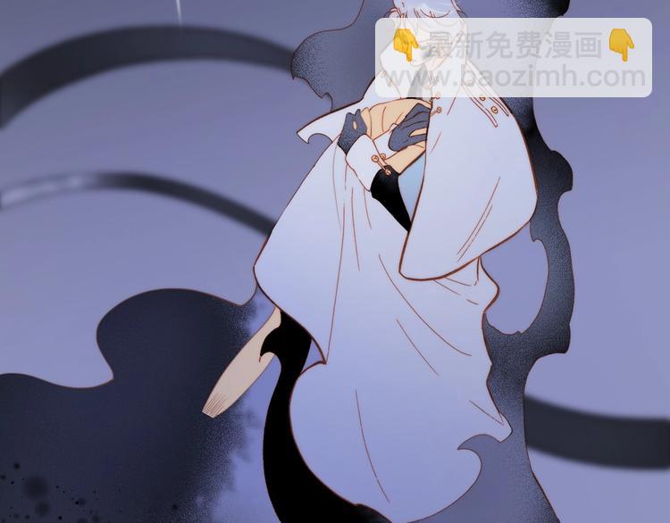 第18话 我不是他！(1/3)-第67话