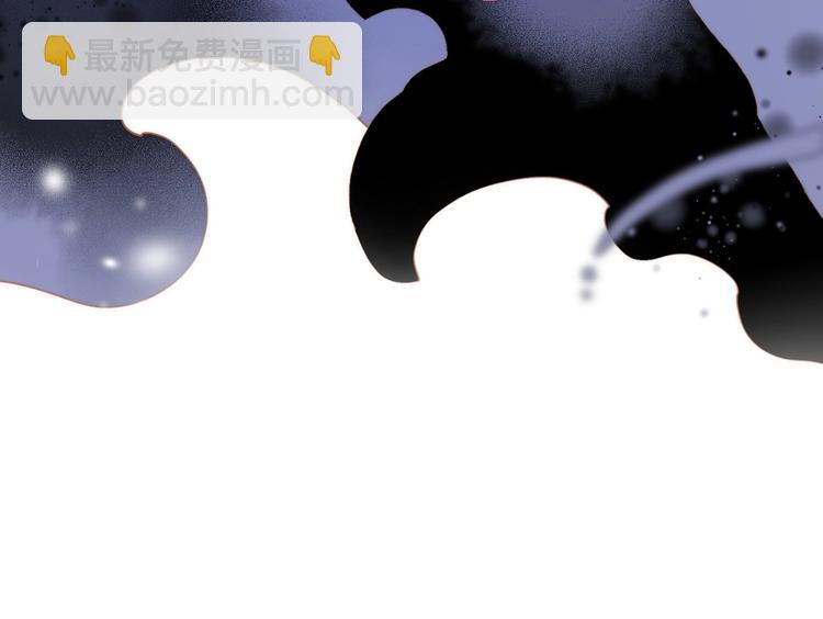 第18话 我不是他！(1/3)-第67话