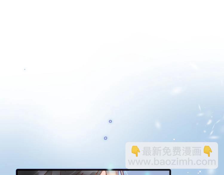 第18话 我不是他！(1/3)-第67话