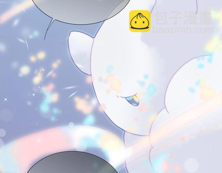 第18话 我不是他！(1/3)-第67话