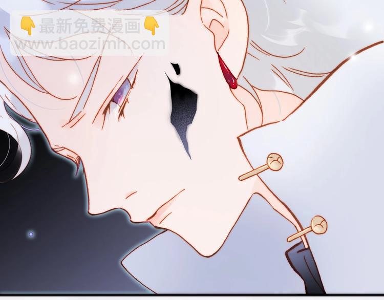 第18话 我不是他！(1/3)-第67话