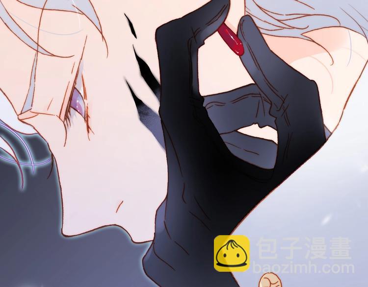 第18话 我不是他！(1/3)-第67话