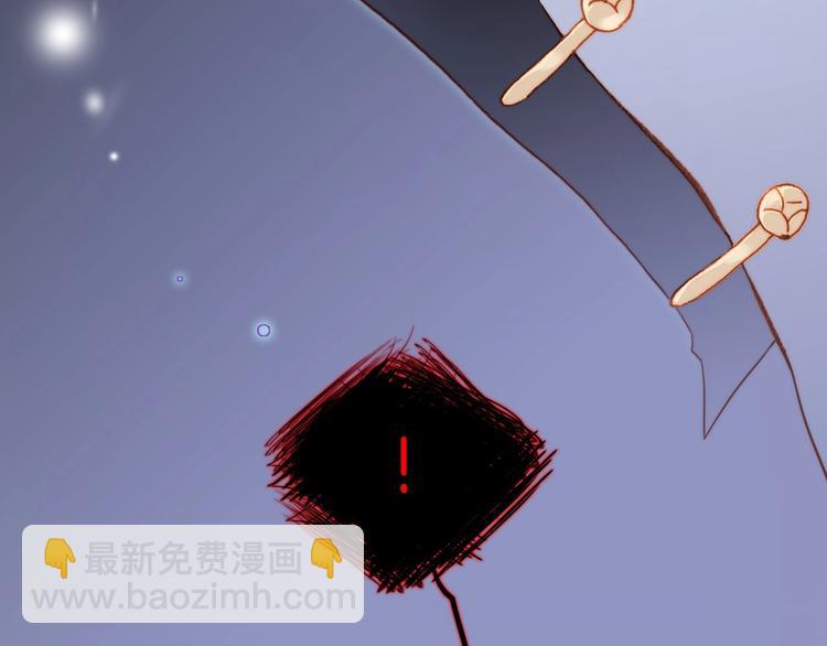 第18话 我不是他！(1/3)-第67话