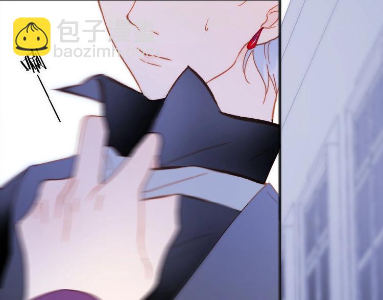 第22话 苏醒(1/3)-第71话