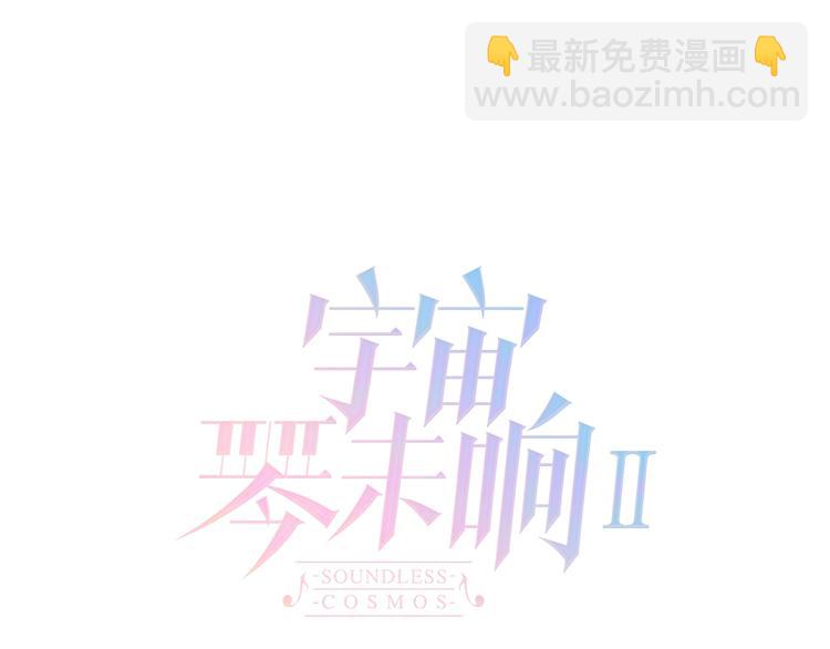 第22话 苏醒(1/3)-第71话