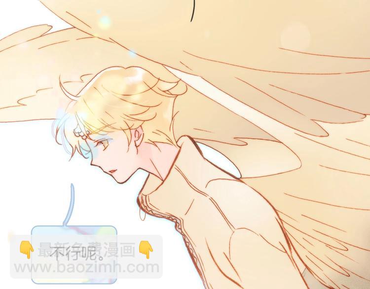 第22话 苏醒(1/3)-第71话