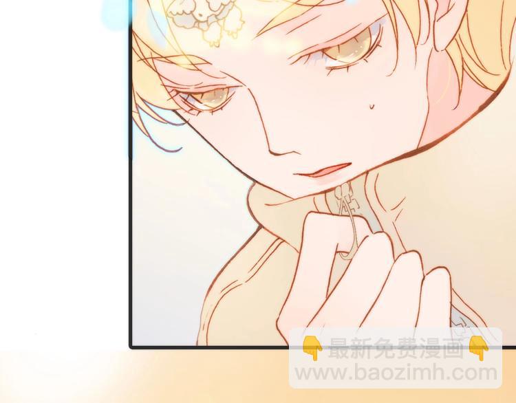 第22话 苏醒(1/3)-第71话