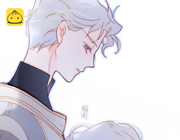 第24话 触碰我(1/3)-第73话