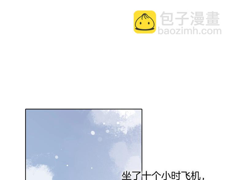 第24话 触碰我(1/3)-第73话