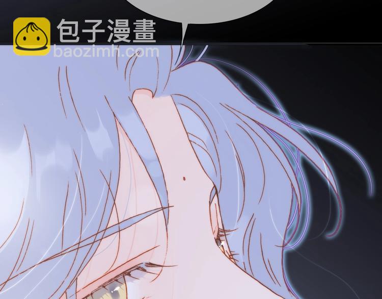 第24话 触碰我(1/3)-第73话