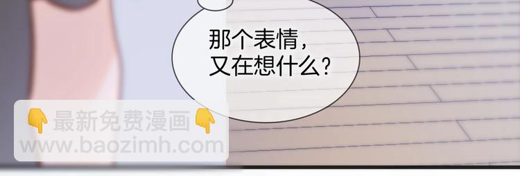 第24话 触碰我(1/3)-第73话